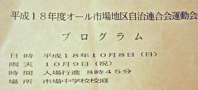 image0000