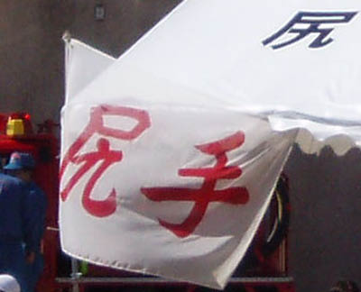 image0002
